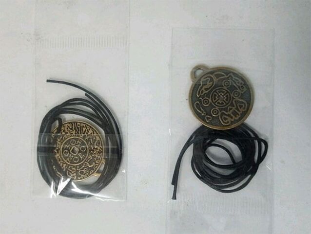 Верујте у царску амајлију